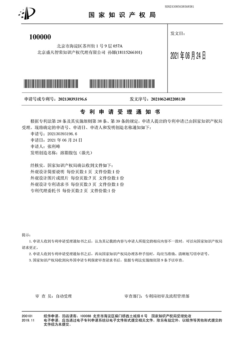 未标题-2.jpg